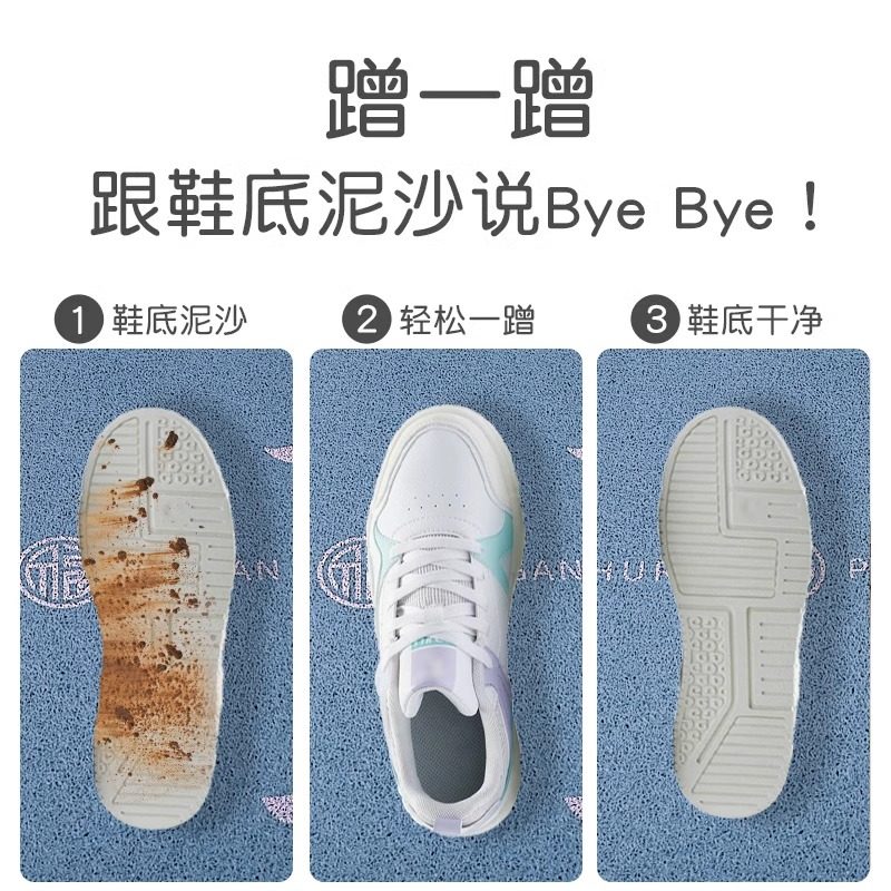 卡通丝圈地垫进门家用玄关防滑门垫入户门地毯大门口踩脚垫可剪裁,淘宝优惠券,粉丝福利购,淘宝优惠卷