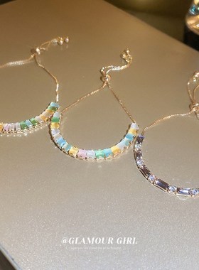 彩色锆石抽拉式可调节手链时尚百搭甜美气质手环个性甜美风手饰女