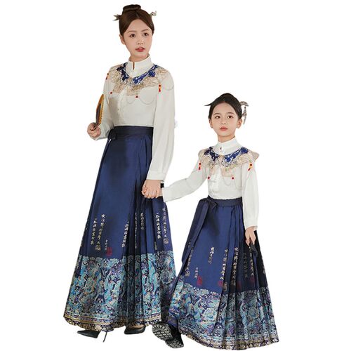 亲子装马面裙女童汉服2024春秋新款儿童套装唐装中国风古装连衣裙 - 图3