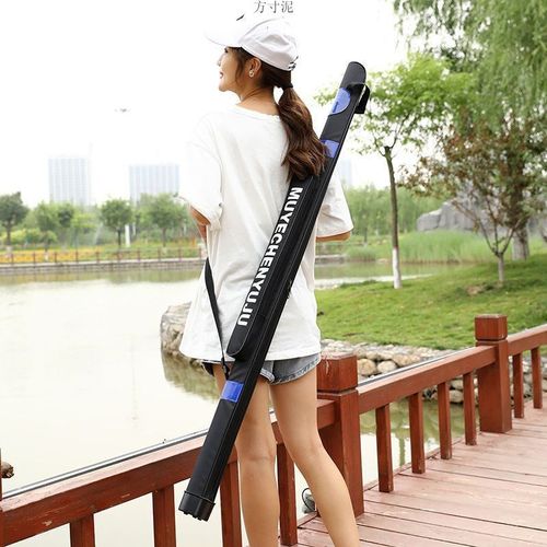 鱼杆专用b包渔具包钓鱼包鱼竿包1.2米1.3米台钓包手竿包硬壳垂钓 - 图1