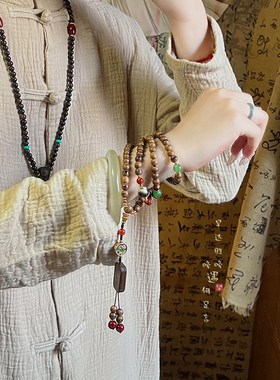 [高定款]新中式檀n木串珠项链女复古民族风国风高级感毛衣链配饰