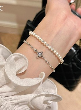 银色四芒星手链女2024年新款轻奢小众精致手串设计感微镶手饰闺蜜