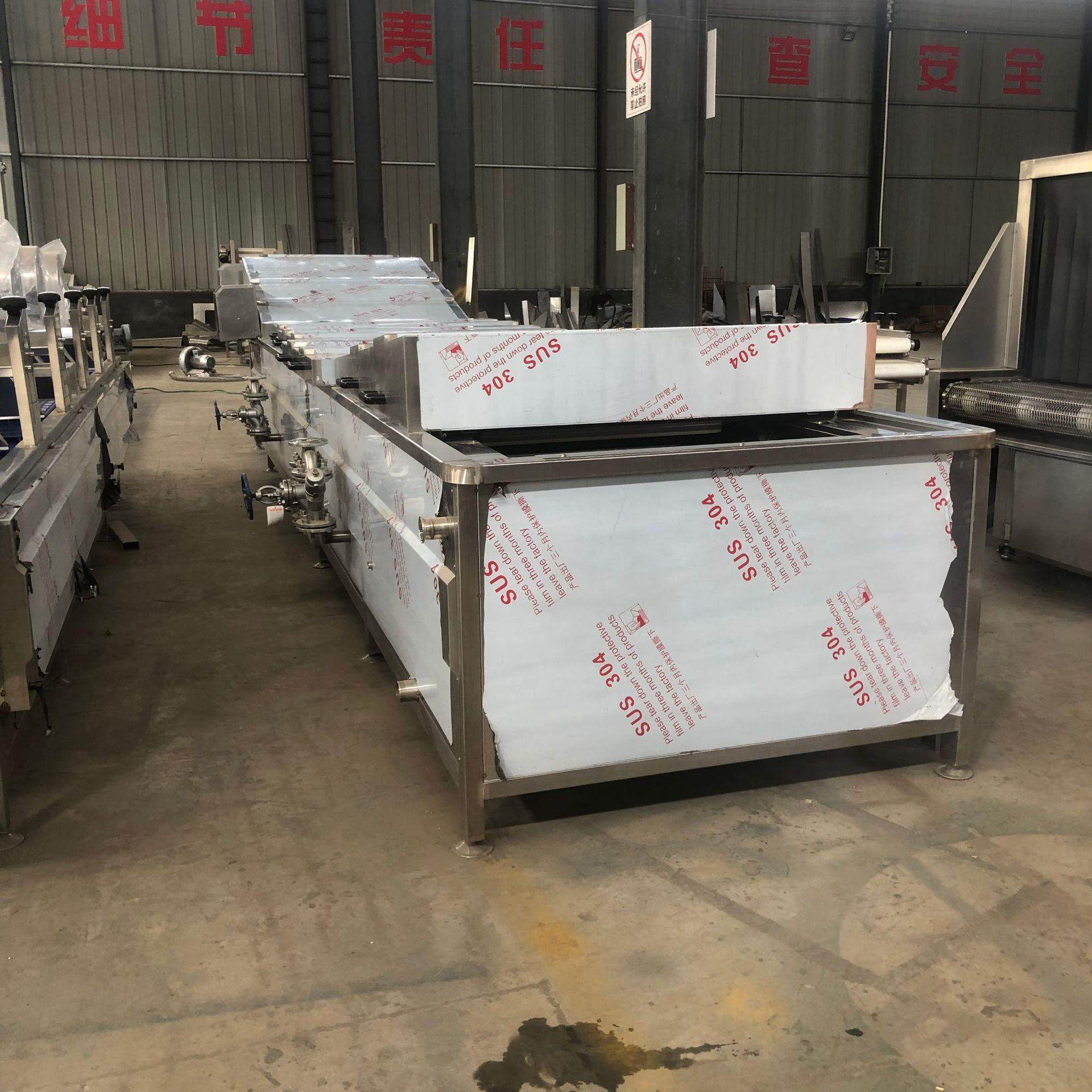 番茄酱巴氏杀菌机蔬菜杀青漂烫线饮料牛奶乳品杀菌设备,淘宝优惠券,粉丝福利购,淘宝优惠卷