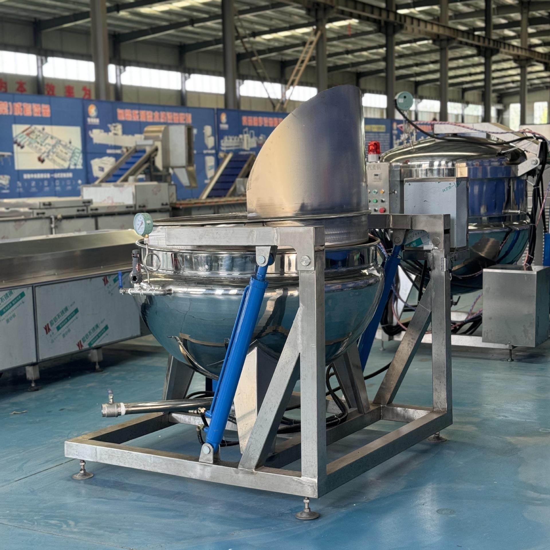 实力厂家全自动翻筐机煮粥炖肉翻转夹层锅预制菜蒸煮卤煮锅设备,淘宝优惠券,粉丝福利购,淘宝优惠卷