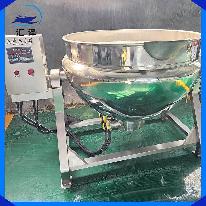 工厂用自动控温电加热夹层锅厂家供牛肚海参蒸煮机小型酱鸭卤煮锅,淘宝优惠券,粉丝福利购,淘宝优惠卷