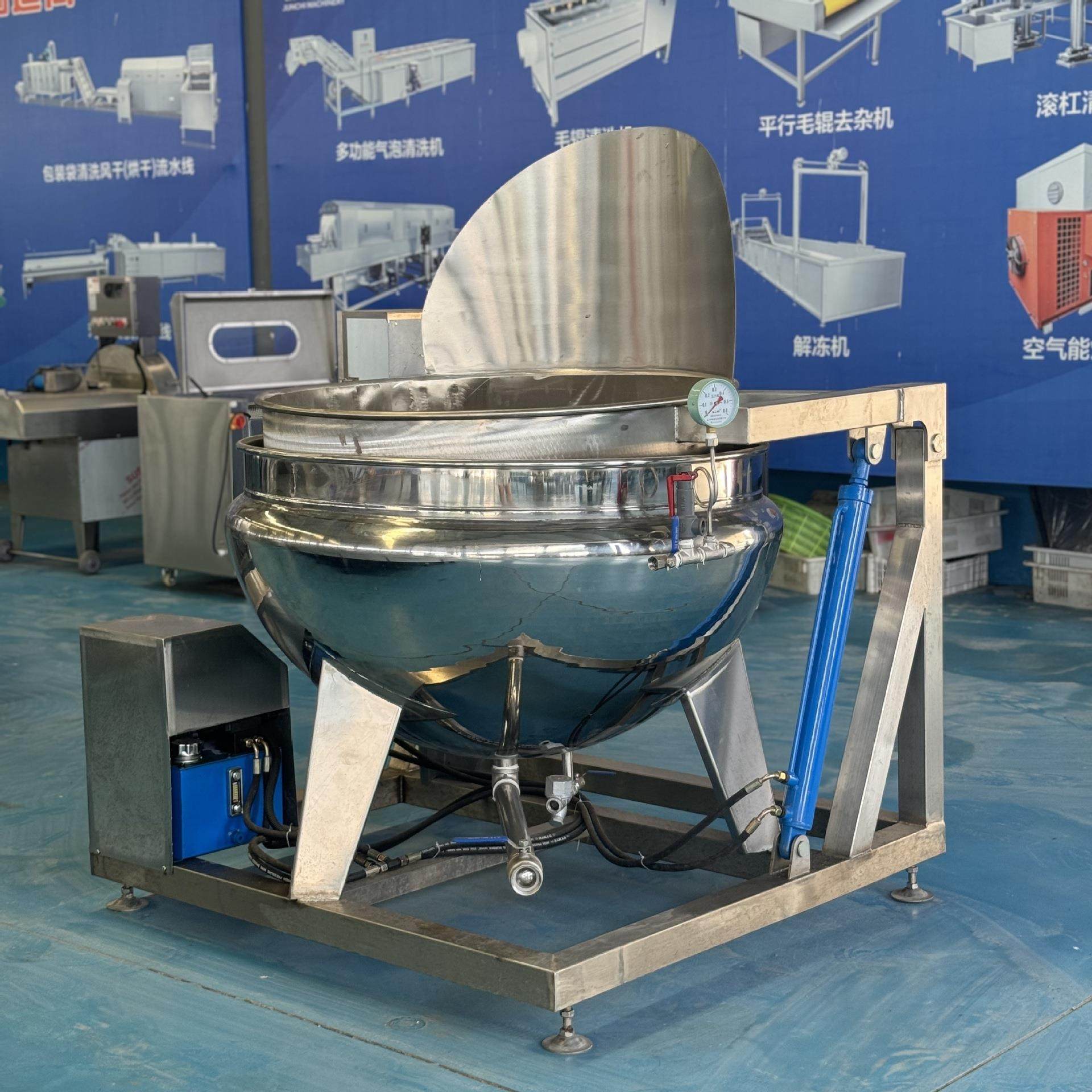 实力厂家全自动翻筐机煮粥炖肉翻转夹层锅预制菜蒸煮卤煮锅设备,淘宝优惠券,粉丝福利购,淘宝优惠卷