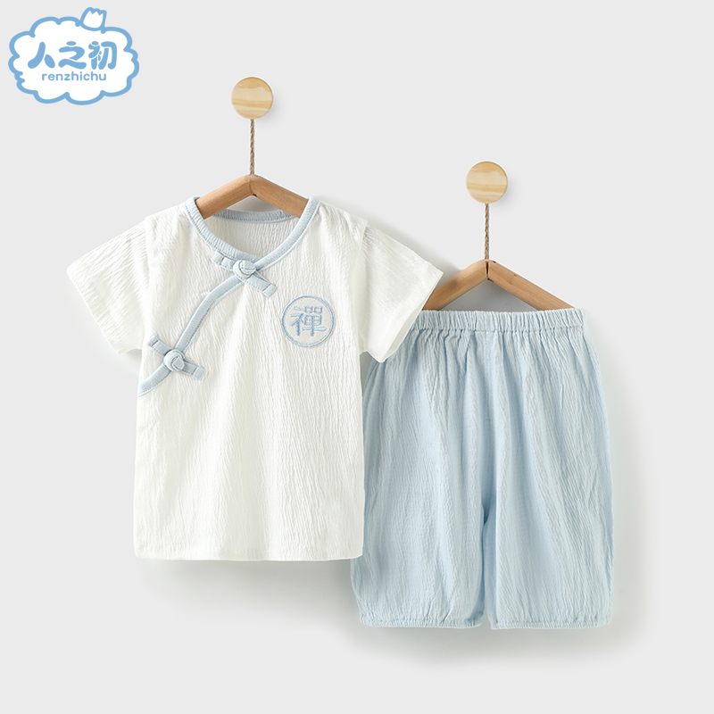 人之初夏季薄款衣婴儿童汉服拍照摄影服装短袖棉麻旗袍套装两件套