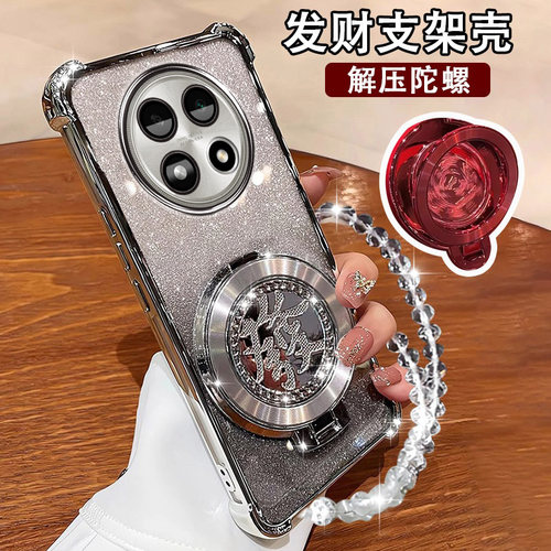 OPPOA5PRO手机壳a5pro个性创意PKP110磁吸陀螺支架A3pro新年网红国潮A2pro镜头全包A3直屏超薄防摔闪粉保护套 - 图2