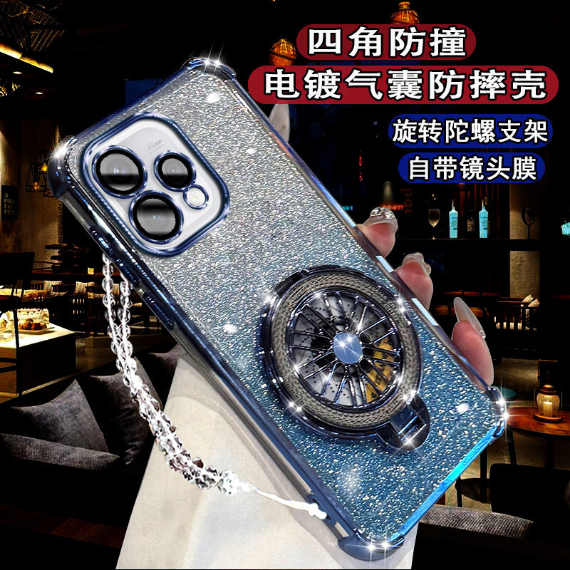 适用oppoReno15C手机壳高级磁吸reno15c新款Reno15c旋转陀螺支架PMD110闪粉软壳ren015c全包镜头膜防摔保护套 - 图3