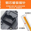 Suitable for Leapmoon T03 glass lift switch main driving window button assembly electric door front left main control accessories