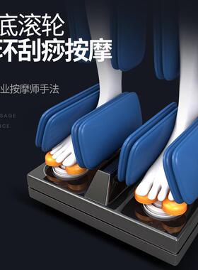 按摩椅家用全身按摩智能sl导轨家用智能电动新款豪华太空舱按摩椅