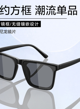 2023年新款级感墨镜男款开车专用太阳眼镜眼睛潮牌驾驶专用茶色