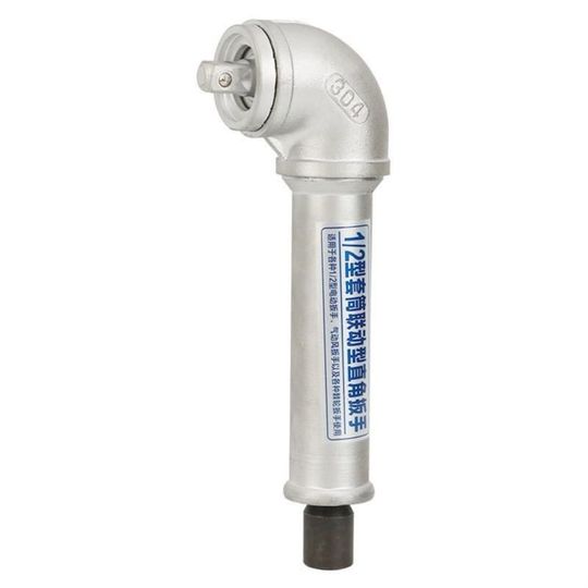 旋耕机联动c式直角扳手气动风炮扳手90度拐角专用农机换刀片工具