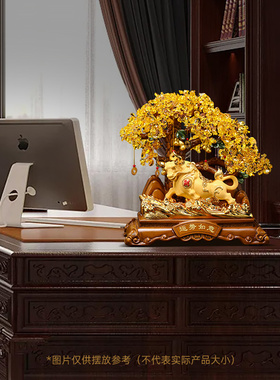 运势如意牛摆件发财树招财客厅玄关酒柜收银柜台装饰品乔迁开业礼