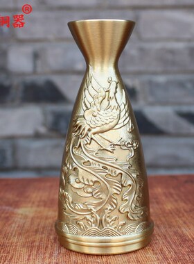 纯铜酒瓶 d黄铜分酒器 小酒壶 老式酒壶全铜龙凤年年有余桌面摆件