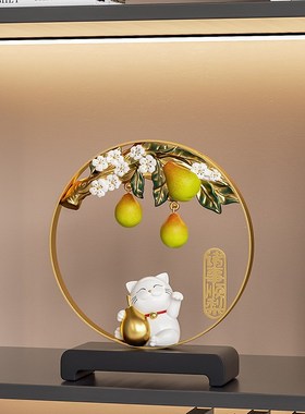 寓意诸事顺利招财猫摆件新中式客厅玄关柜酒柜装饰品乔迁新房礼物
