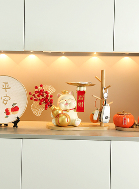 招财猫钥匙收纳i玄关摆件置物架入户门鞋柜家居装饰品乔迁新居礼