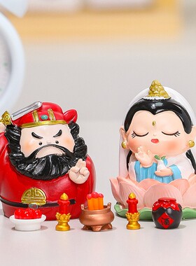 创意欢喜财神爷钟馗办公室工位摆件家居玄关供奉小神仙桌面装饰品