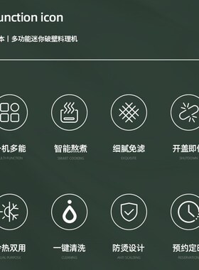 定量出水恒温调奶器家用电热水壶智能冲奶自动水壶婴儿专用泡奶机