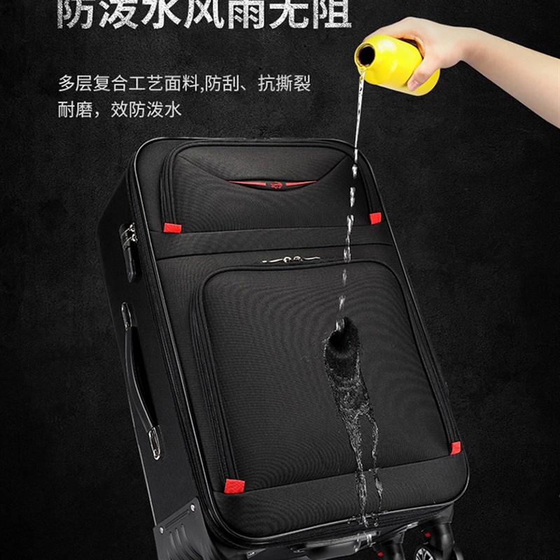 牛津布行李箱女结l实耐用男密码皮箱大容量超大拉杆箱万向轮旅行 - 图1