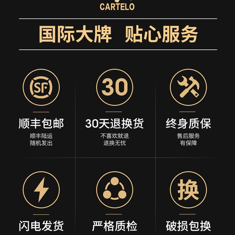 牛津布行李箱女结l实耐用男密码皮箱大容量超大拉杆箱万向轮旅行 - 图3