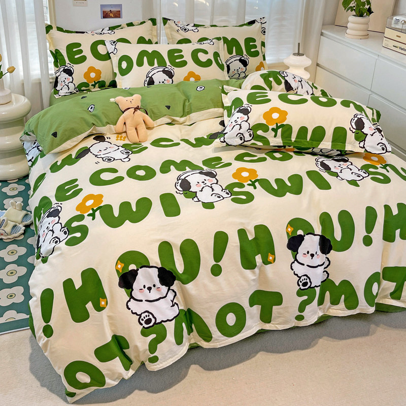 纯棉床上四件套全棉100可爱儿童床品宿舍三件套被套床单被罩床笠4,淘宝优惠券,粉丝福利购,淘宝优惠卷