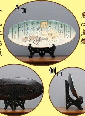 厂促中式风入户古进门佛禅意静陶瓷系盘子摆件复茶室玄关博古架装