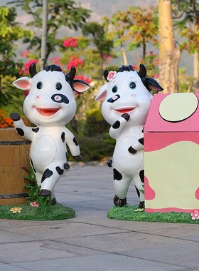 户外卡通环保垃圾桶玻璃钢雕塑花园公园幼儿园创意装饰工艺品摆件