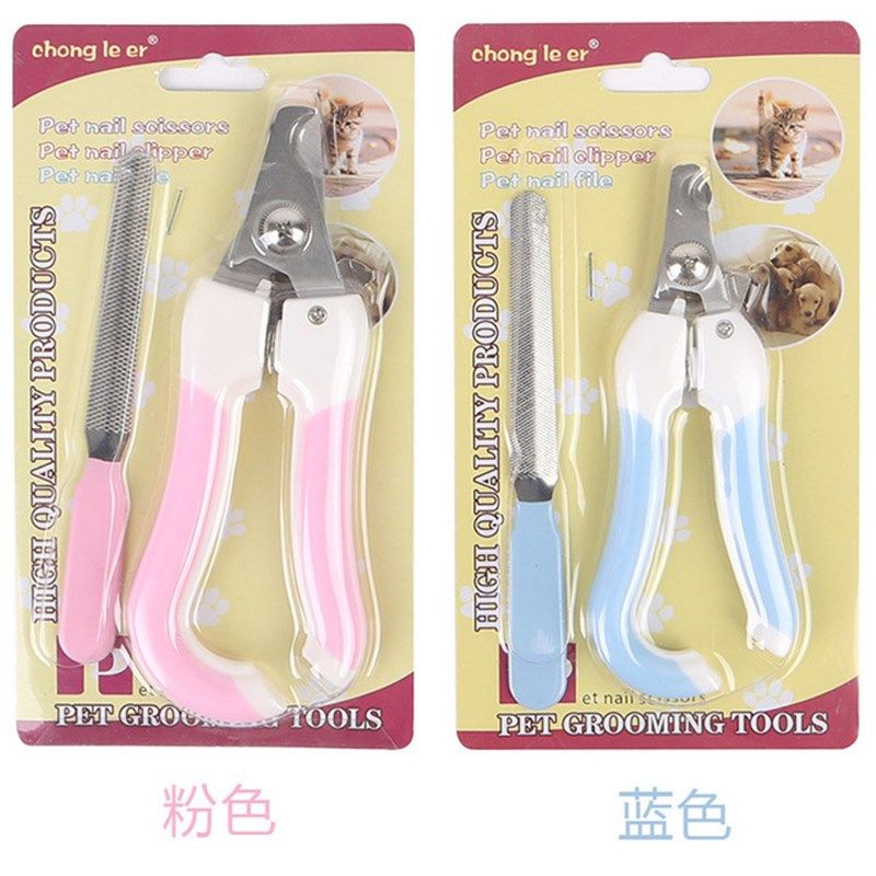 宠物狗狗指甲剪磨甲器猫专用指甲刀猫咪指甲剪神器指甲钳宠物用品,淘宝优惠券,粉丝福利购,淘宝优惠卷