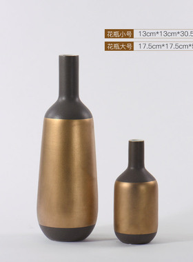 新中式鎏金色陶瓷花瓶花器摆设样板房工艺品客厅玄关软装饰品摆件
