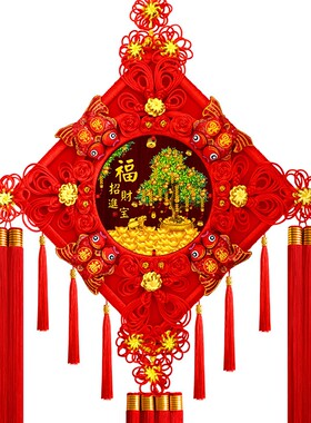 中国结挂件客厅大号新中式挂饰新款桃木电视墙福字高档镇宅乔迁小