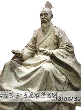 小孩子学生校园儿童读书铜雕人物玻璃纤维材质仿铜摆饰户外城市雕