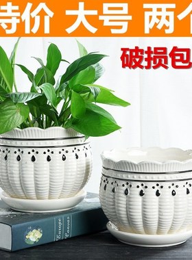 客厅简约花盆陶瓷家居饰品创意小摆件桌面家用中式工艺品摆设装饰