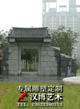 古代人物雕塑安期生雕塑玻璃钢雕塑制作校园雕塑城市名人雕塑制作