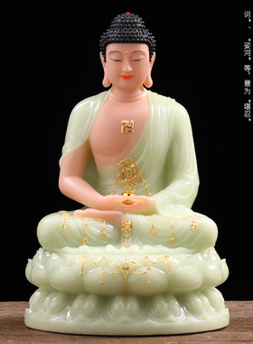 汉白玉娑婆三圣佛像观音菩萨像地藏王菩萨释迦牟尼弥勒佛供奉家用