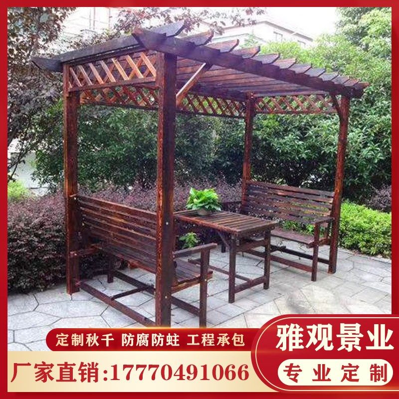 秋千户外庭院家用阳台花园防腐实木休闲亭双人摇椅荡室外儿童吊椅,淘宝优惠券,粉丝福利购,淘宝优惠卷