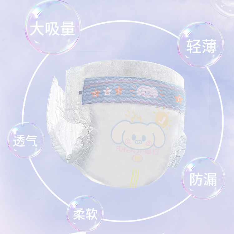 ����������ʪ�����׷�һҹһƬ