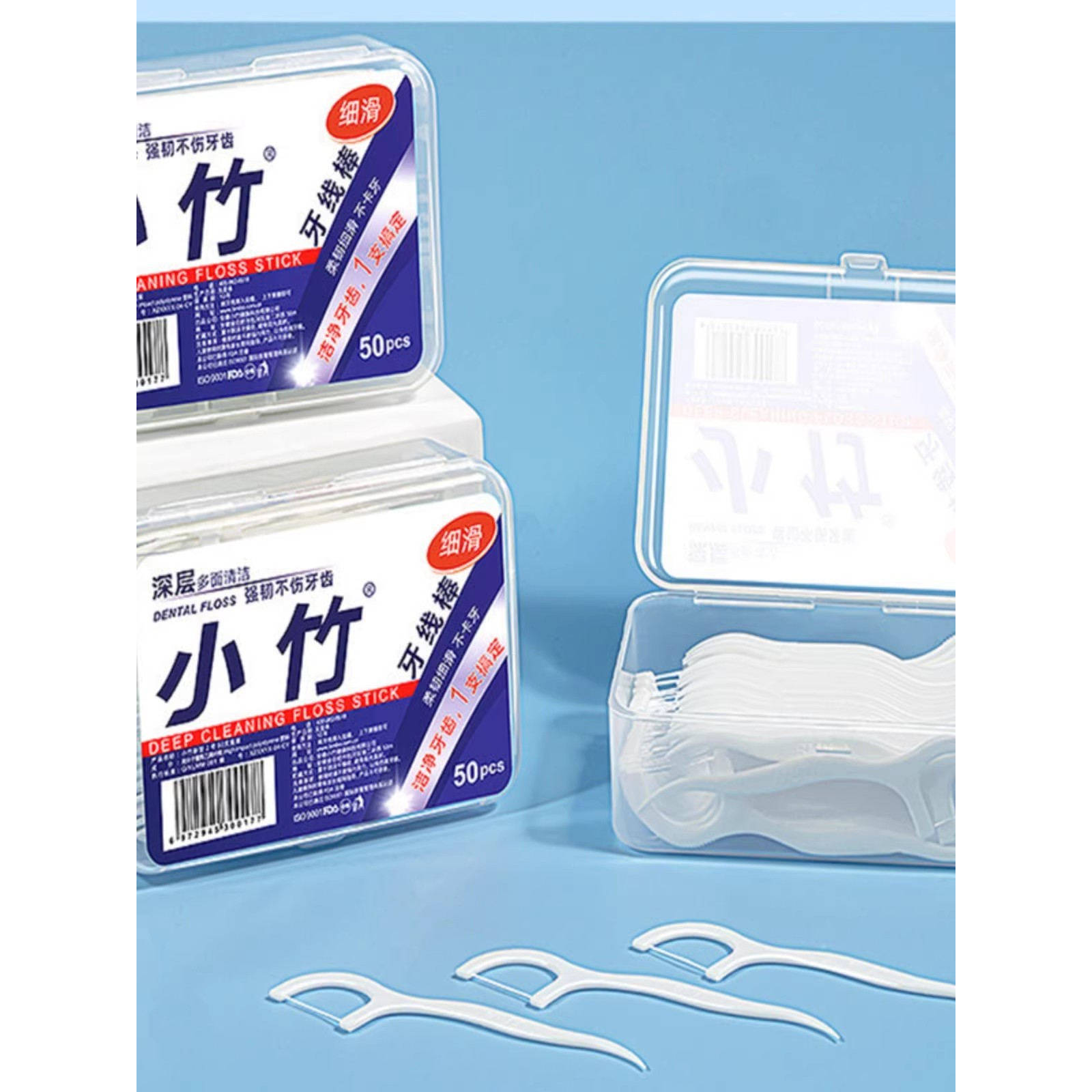 小竹牙线经典高弹力牙线棒清洁口腔便携式牙签成人剔牙缝独立包装,淘宝优惠券,粉丝福利购,淘宝优惠卷