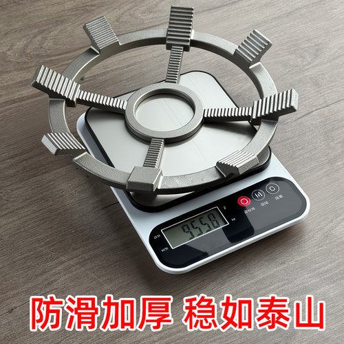 煤气灶防滑支架子天燃气灶台炉架燃气灶锅架液化气灶架托配件大全 - 图2