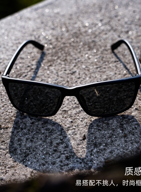 偏光太阳镜男士墨镜开车钓鱼专用
