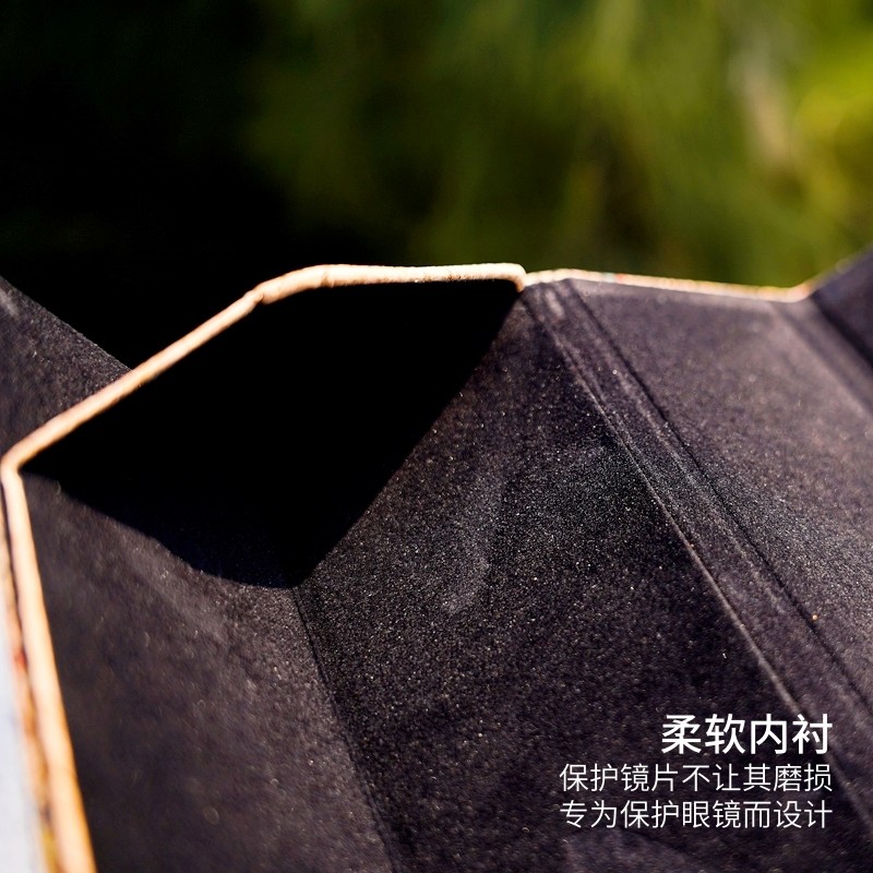 复古眼镜盒可折叠埃及风三角近视眼镜收纳盒磁吸便携学生商务镜盒,淘宝优惠券,粉丝福利购,淘宝优惠卷