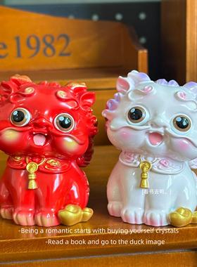 「日进斗金 日富一日」彩色招财貔貅树脂桌面小摆件可爱车载礼物