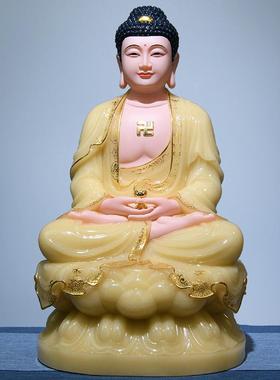 汉白玉释迦牟尼佛佛像阿弥陀佛药师佛三宝佛摆件如来佛祖居家供奉