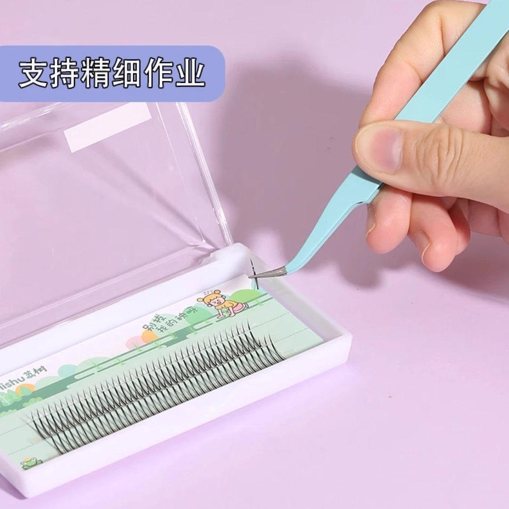 不锈钢镊子美妆专用美甲嫁接假睫毛高精度手账加厚彩色缝纫手工,淘宝优惠券,粉丝福利购,淘宝优惠卷