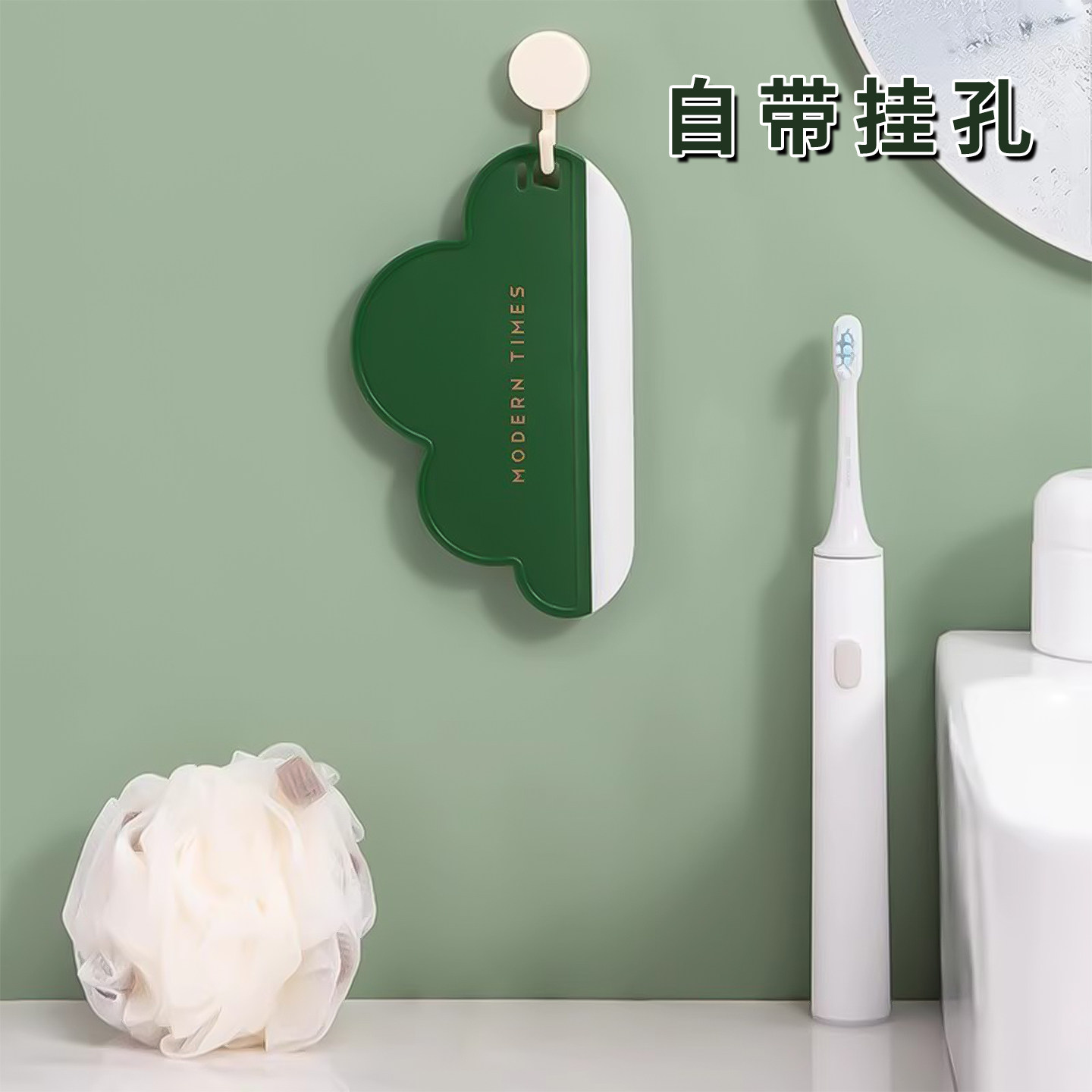 迷你刮水器洗手台玻璃卫生间多功能台面清洁刷板镜子除雾铲厨房,淘宝优惠券,粉丝福利购,淘宝优惠卷