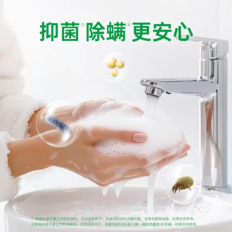 【99%强效抑菌】滴露健康抑菌香皂105g特惠装洗手洗衣皂官方正品,淘宝优惠券,粉丝福利购,淘宝优惠卷