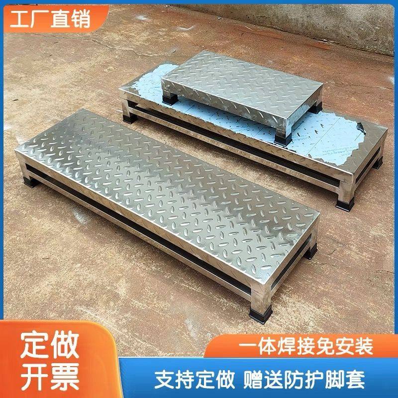 加厚冷轧钢防滑脚踏凳工业家用医院踏步台阶增高踏板单双层台阶凳,淘宝优惠券,粉丝福利购,淘宝优惠卷