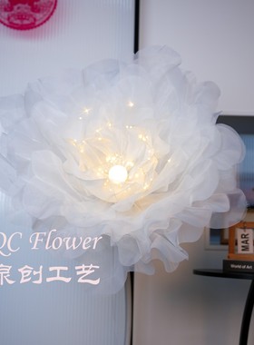 【巨好看】仿真花落地灯真丝纱包落地摆件花布艺卧室展示柜订婚结