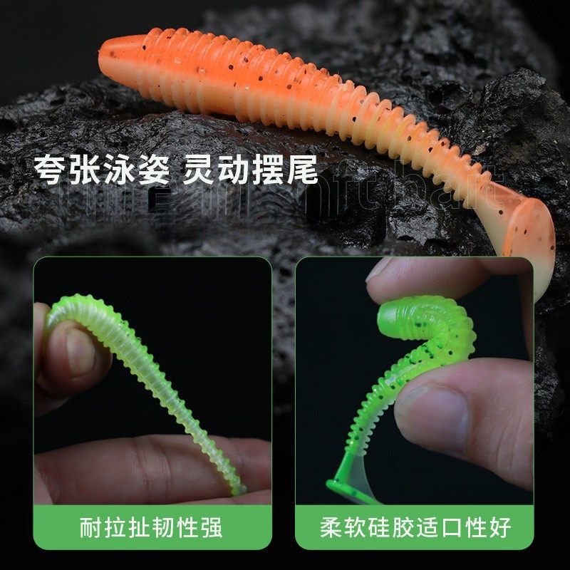 【精选】路亚螺纹T尾软饵根钓钩假饵鳜鱼翘嘴加盐加睲波动小t尾软,淘宝优惠券,粉丝福利购,淘宝优惠卷