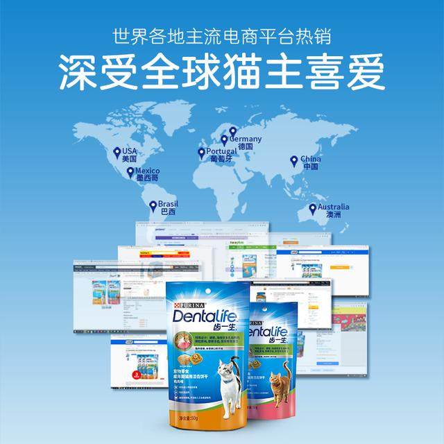 【齿一生洁齿饼干】磨牙清洁口腔猫零食健康洁牙棒 冠能 zb,淘宝优惠券,粉丝福利购,淘宝优惠卷
